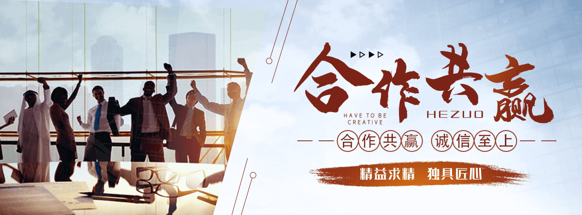 聂荣黄麻袋推荐厂家